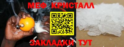 ECSTASY Будённовск