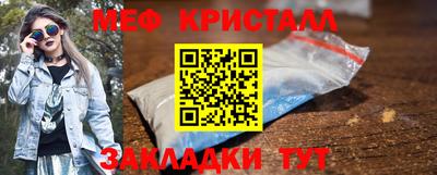 ECSTASY Будённовск