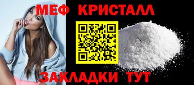 ECSTASY Будённовск