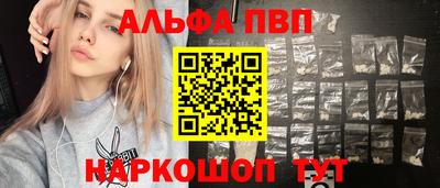 ECSTASY Будённовск