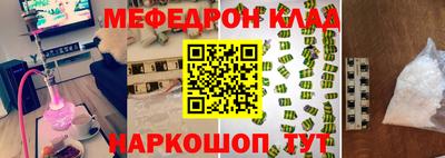 винт Бузулук