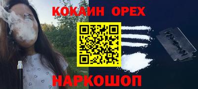 ECSTASY Будённовск