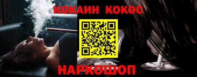 сатива Бугуруслан