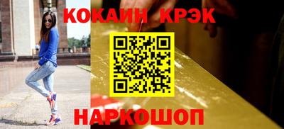 винт Бузулук