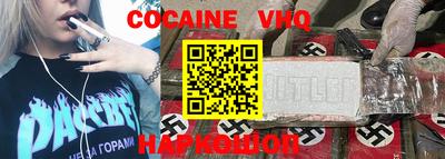 сатива Бугуруслан