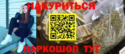 ECSTASY Будённовск