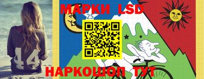 винт Бузулук