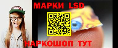 сатива Бугуруслан