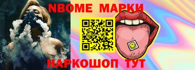 ECSTASY Будённовск