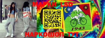 сатива Бугуруслан