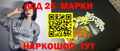 винт Бузулук
