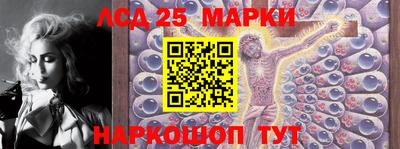 винт Бузулук