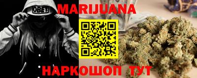винт Бузулук