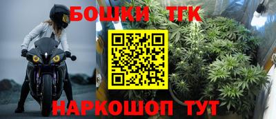 винт Бузулук
