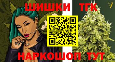ECSTASY Будённовск