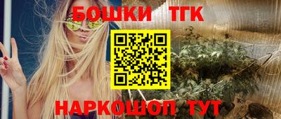винт Бузулук