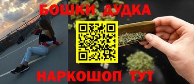 сатива Бугуруслан