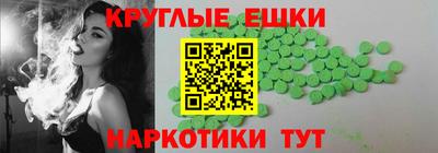 сатива Бугуруслан