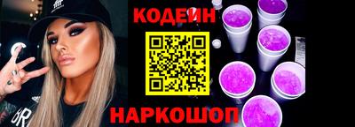 винт Бузулук