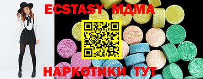 винт Бузулук
