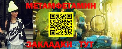 ECSTASY Будённовск