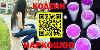 ECSTASY Будённовск