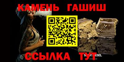 ECSTASY Будённовск