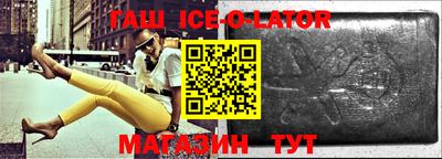 винт Бузулук
