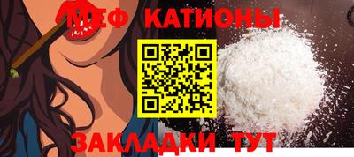 сатива Бугуруслан