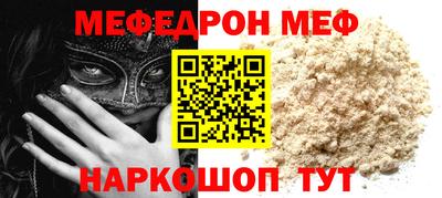 ECSTASY Будённовск